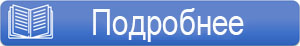 Giovenzana серия MFI.ST